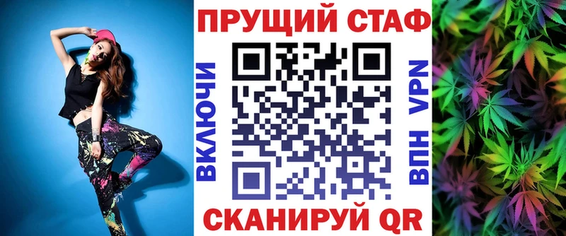 Хочу наркоту Светогорск ГАШИШ  COCAIN  A PVP  Конопля  Псилоцибиновые грибы  Меф 