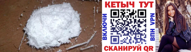 блэк спрут ссылка Светогорск КЕТАМИН ketamine