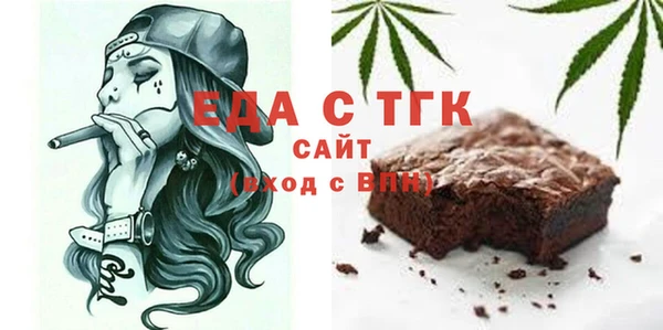 дмт Елизово