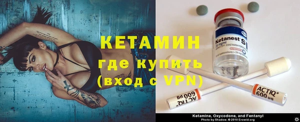 дмт Елизово