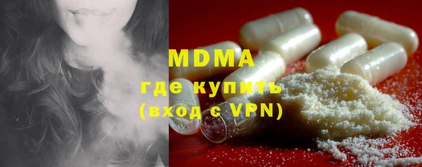 дмт Елизово