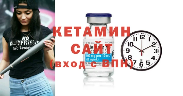 ГАЛЛЮЦИНОГЕННЫЕ ГРИБЫ Елабуга