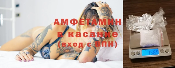 дмт Елизово