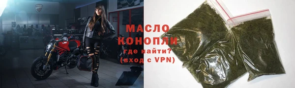 дмт Елизово