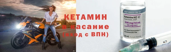 дмт Елизово