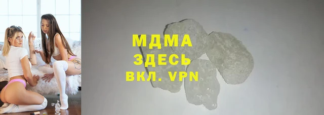 дмт Елизово
