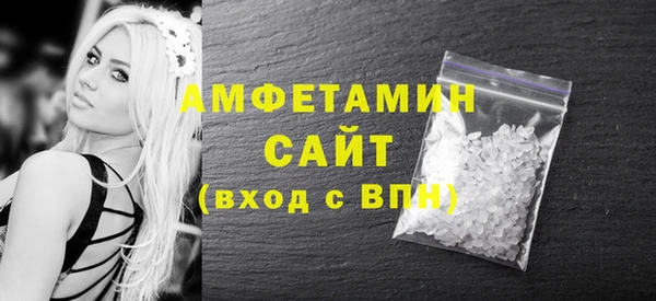 каннабис Дмитровск