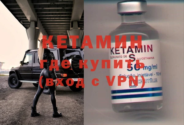 дмт Елизово