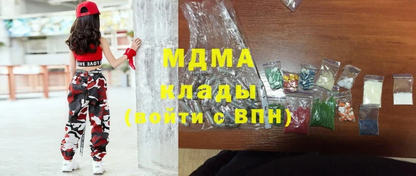 гашиш Дмитриев
