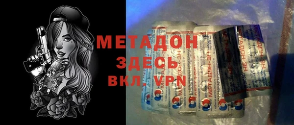 дмт Елизово