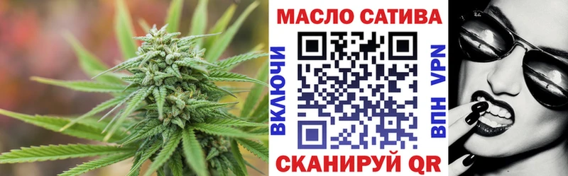кракен ССЫЛКА  Светогорск  ТГК вейп с тгк 