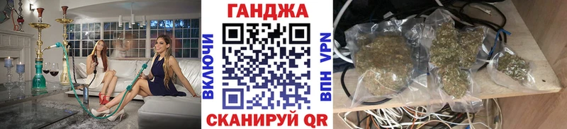 Шишки марихуана VHQ  мега tor  Светогорск 